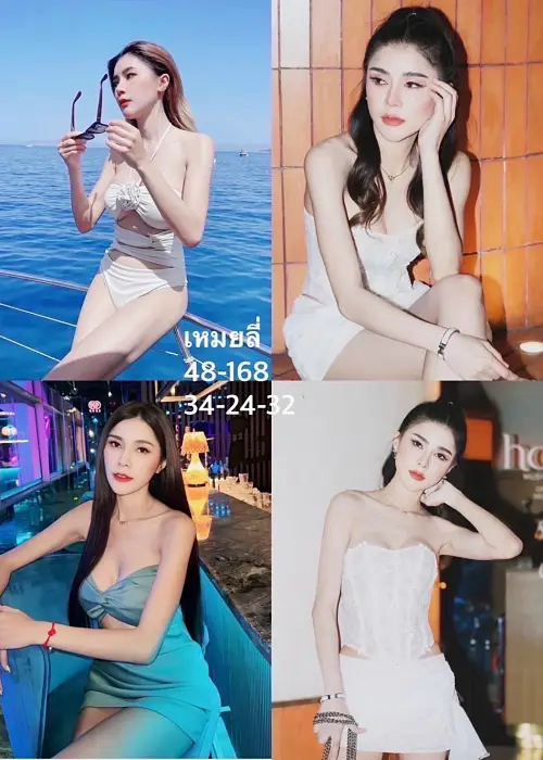 치앙마이 에코걸 (에스코트)4