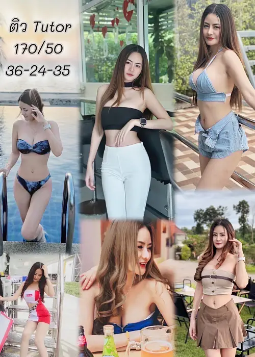 치앙마이 에코걸 (에스코트)6
