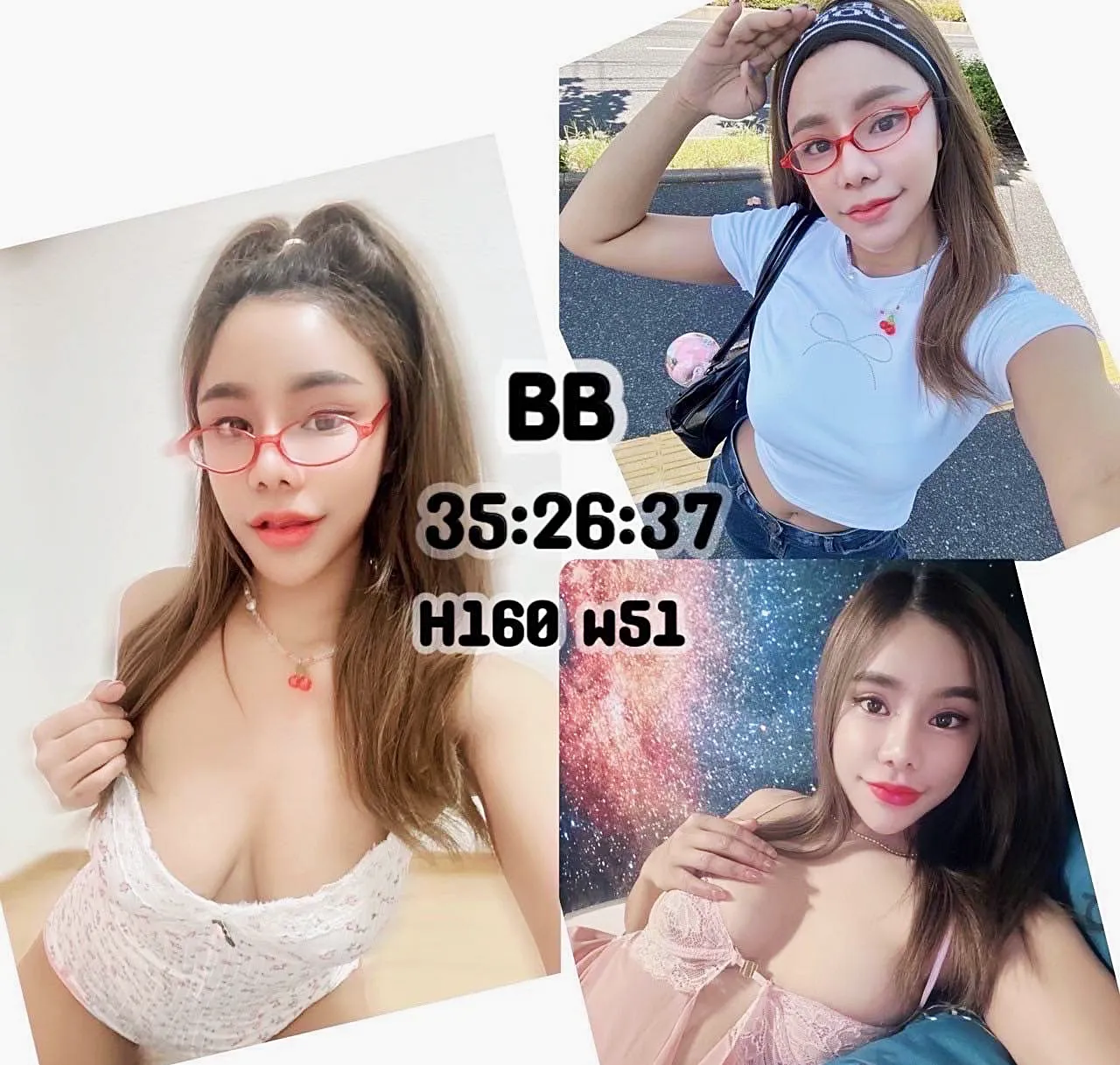 파타야 에코걸 리스트