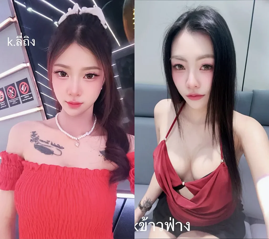 방콕 밤문화 가라오케 아가씨들