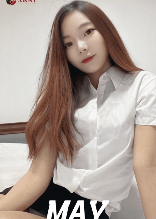 변마물집 엑스레이