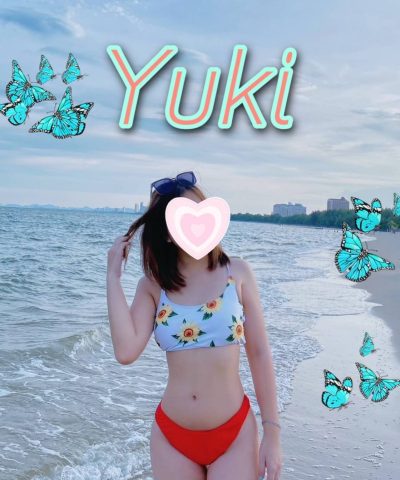 방콕변마 사잔카 푸잉