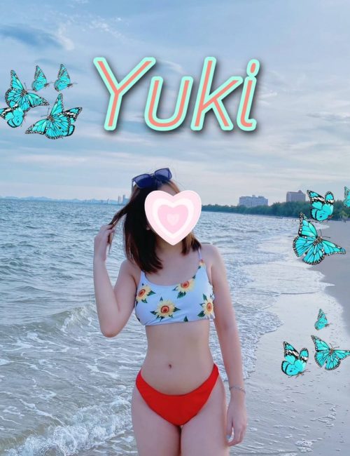 방콕변마 사잔카 푸잉