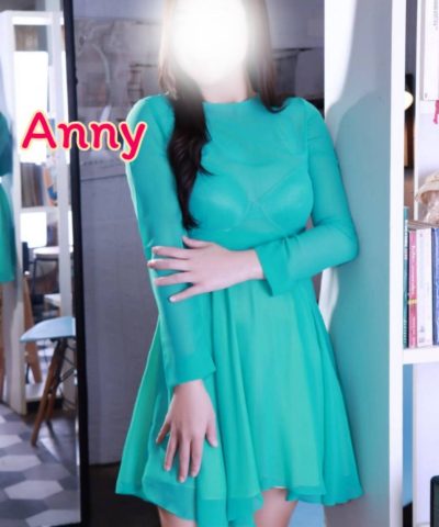 방콕변마 사잔카 푸잉