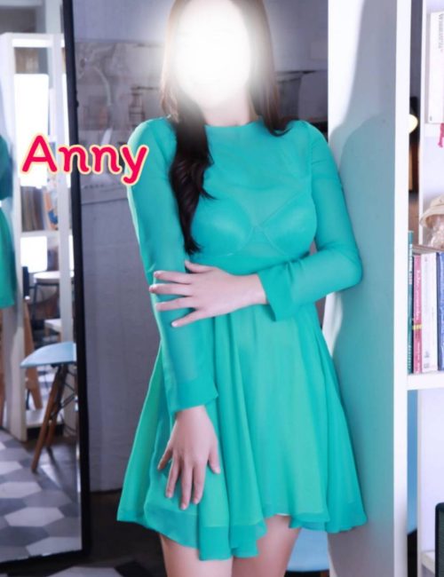 방콕변마 사잔카 푸잉