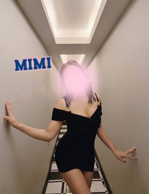 방콕변마 사잔카 푸잉