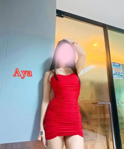 방콕변마 사잔카 푸잉