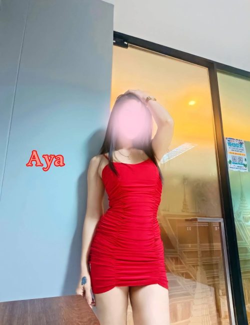 방콕변마 사잔카 푸잉