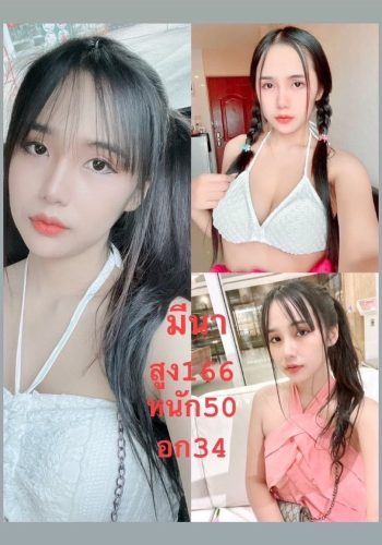 뉴비지니스 퓡7