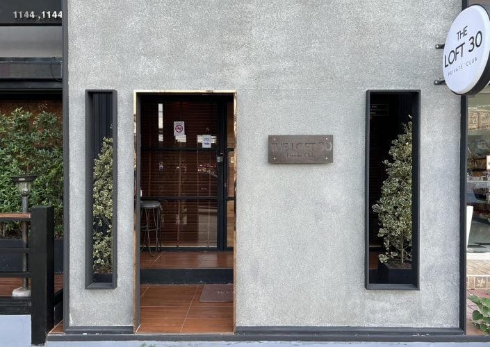 더 로프트30