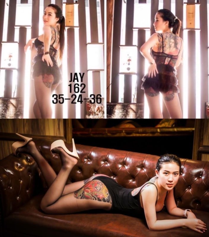 스타킹마사지 푸잉 2