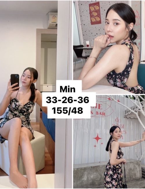 방콕 에스코트걸