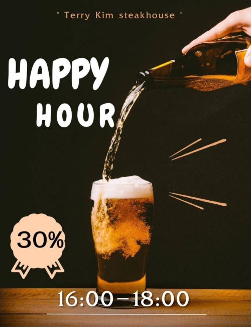 파타야맛집 테리킴