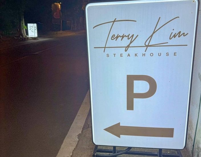 파타야맛집 테리킴