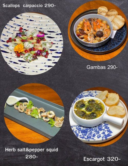 파타야맛집 테리킴