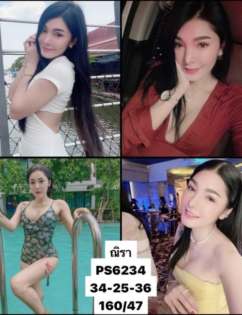 방콕멤버 엘리트클럽