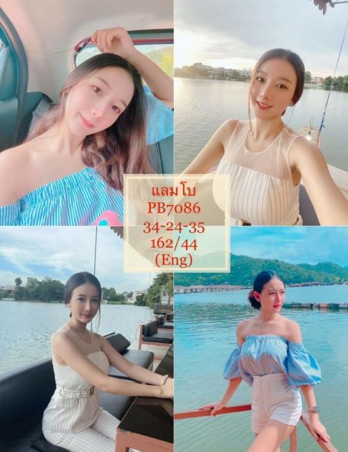 방콕멤버 엘리트클럽