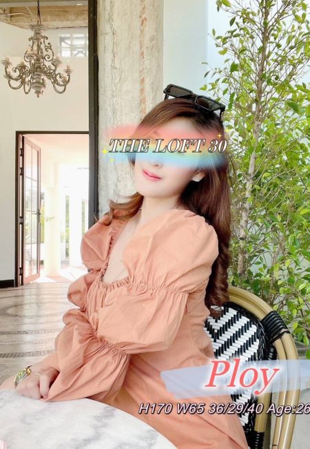 더로프트30 매니져