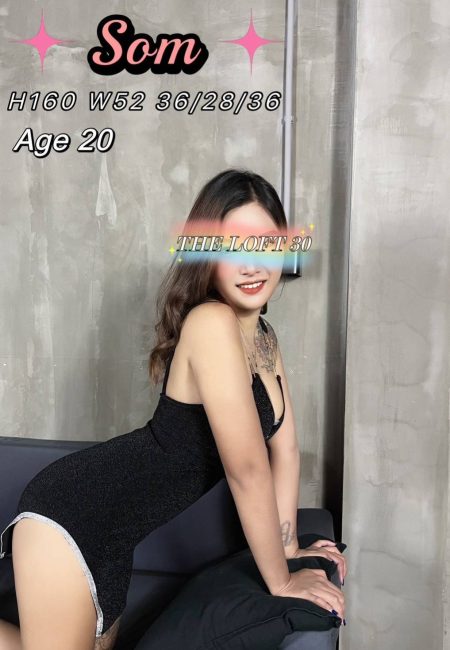 더로프트30 매니져