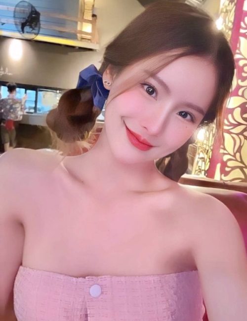 방콕변마 더뱅크