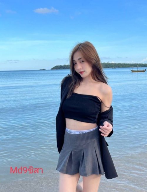 방콕변마 더뱅크