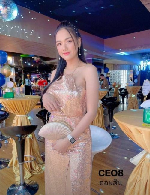 방콕변마 더뱅크