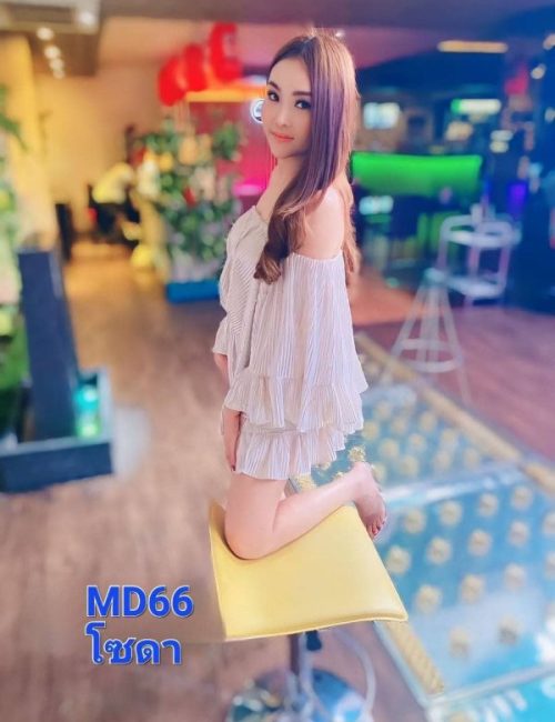 방콕변마 더뱅크