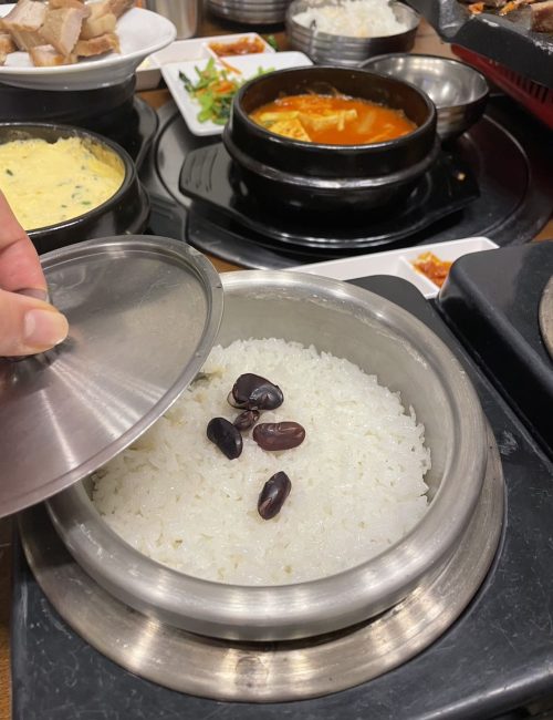 파타야 한식 산과뜰