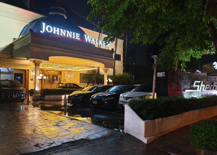 셔벳 멤버클럽 외부 2