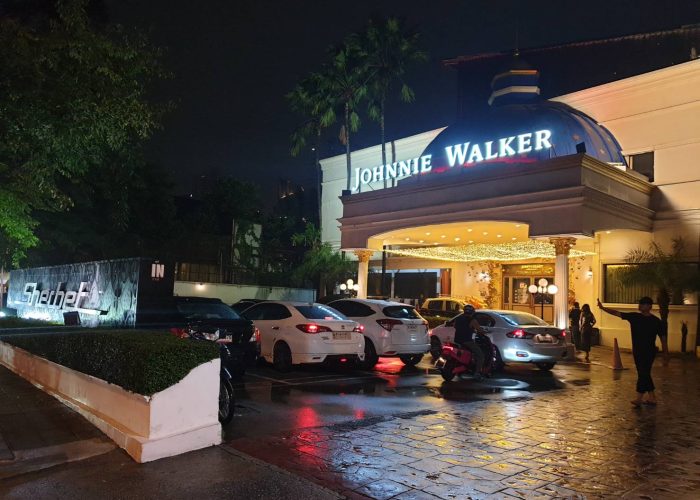 셔벳 멤버클럽 외부 1