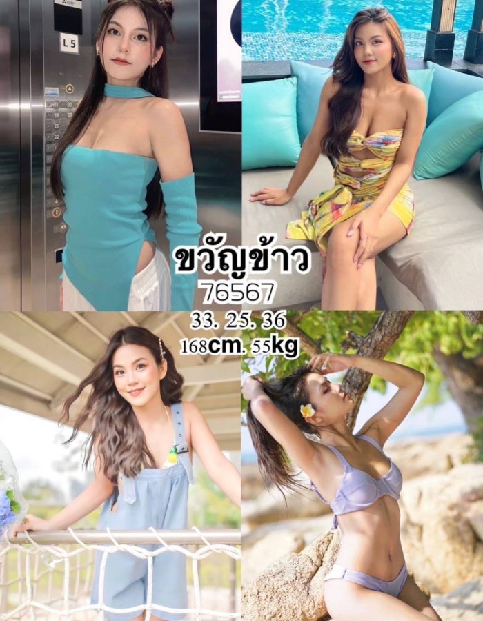 셔벳 멤버클럽 푸잉 22