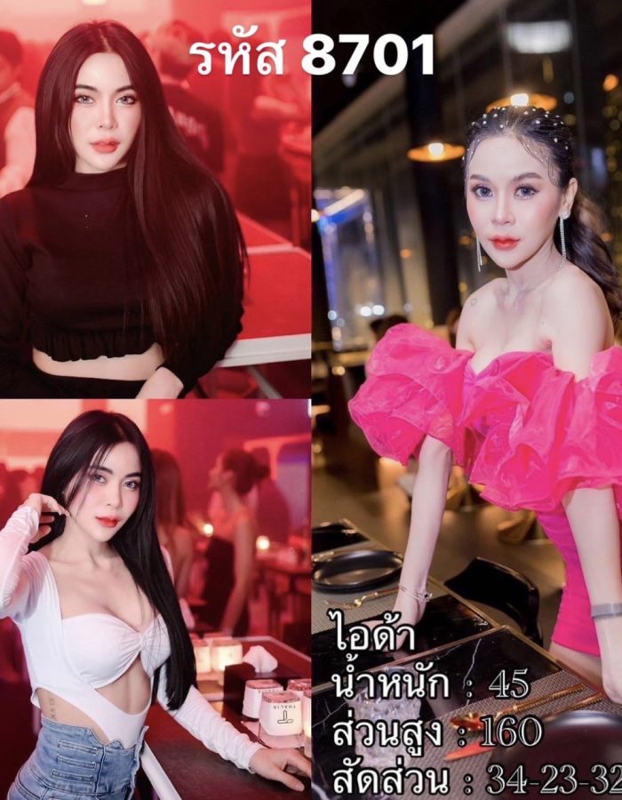 셔벳 멤버클럽 푸잉 8