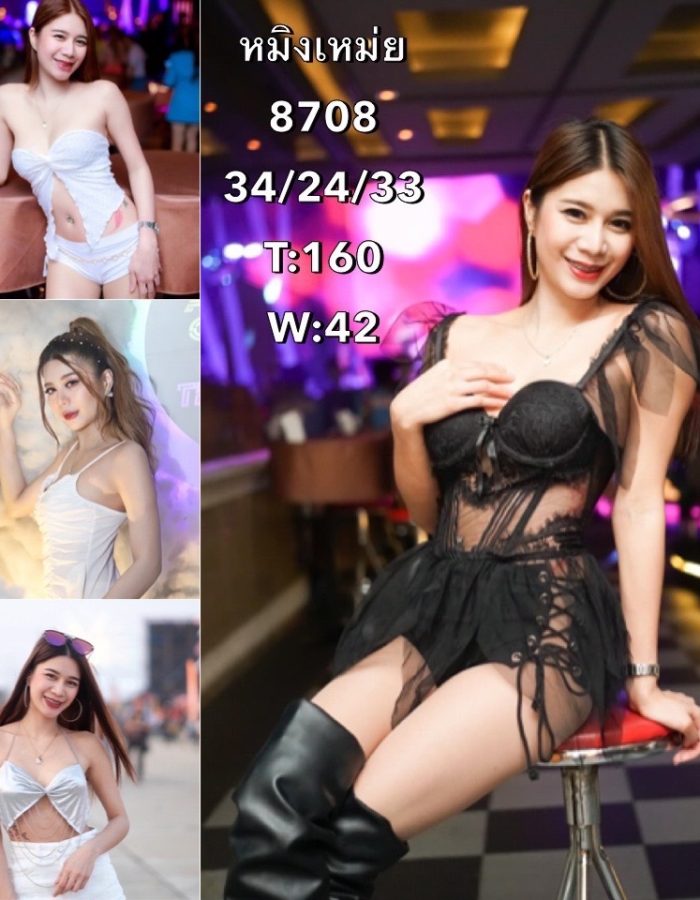 셔벳 멤버클럽 푸잉 10