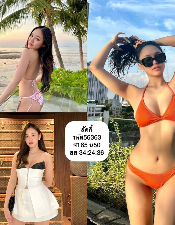 셔벳 멤버클럽