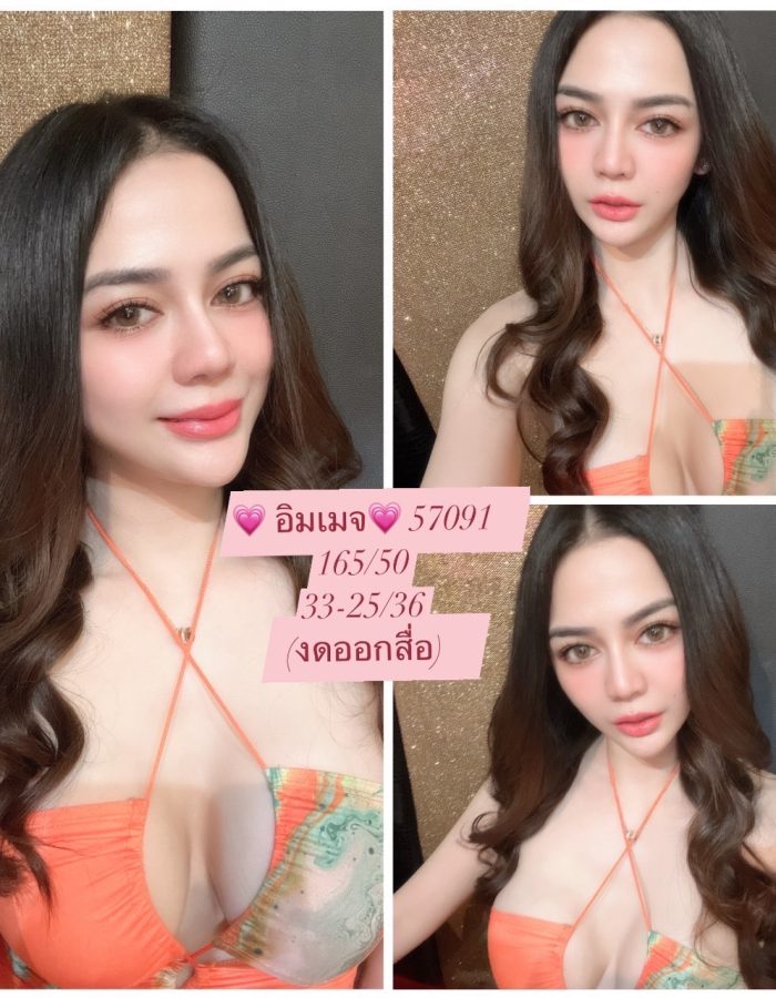 셔벳 멤버클럽 푸잉 14