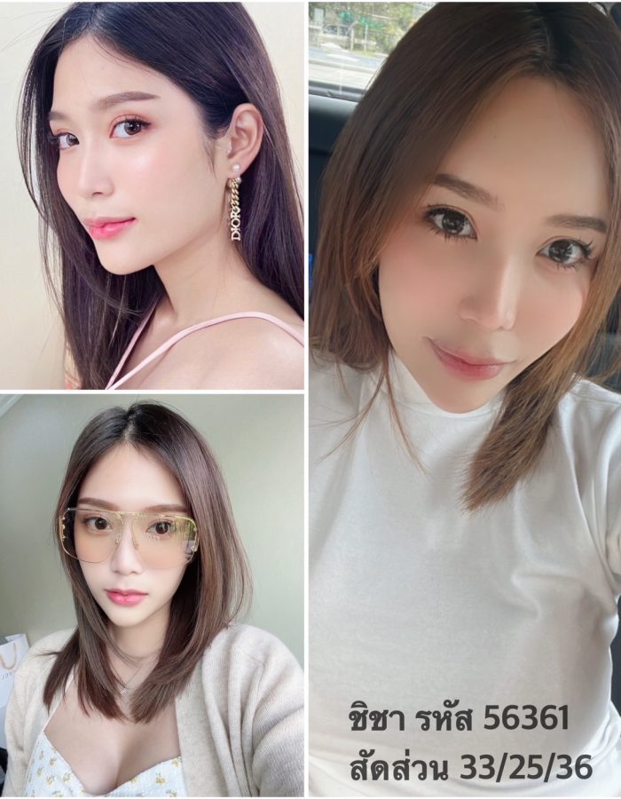 셔벳 멤버클럽 푸잉 25