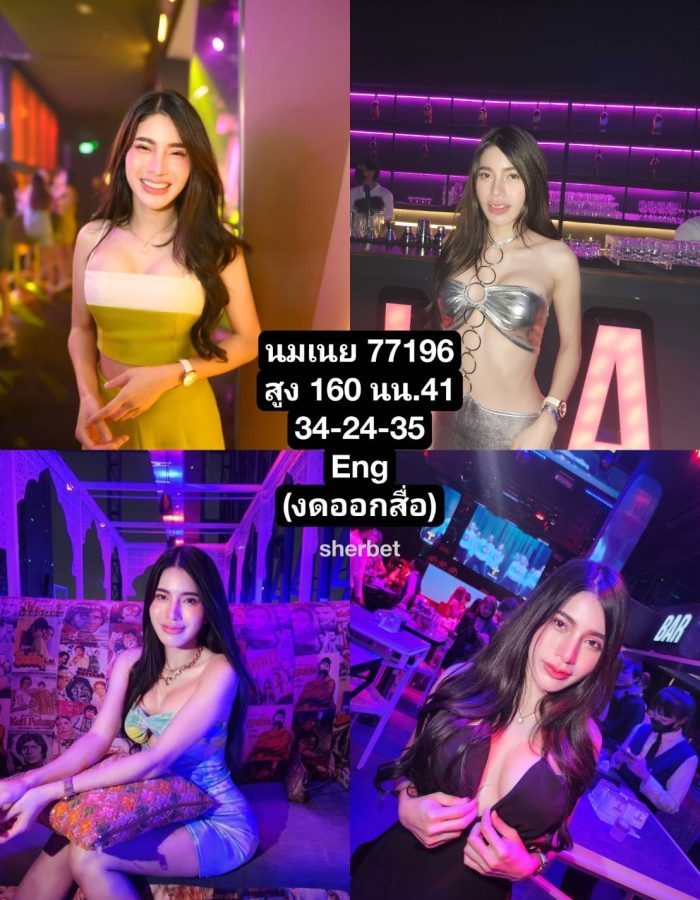 셔벳 멤버클럽 푸잉 28