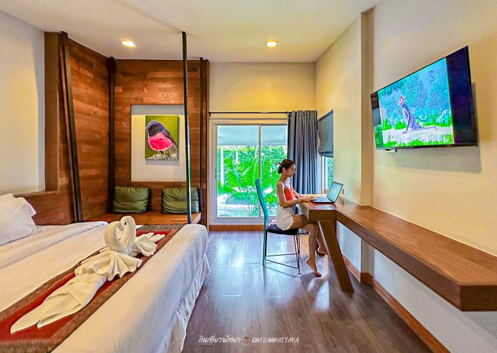 아이피 플러스 풀빌라