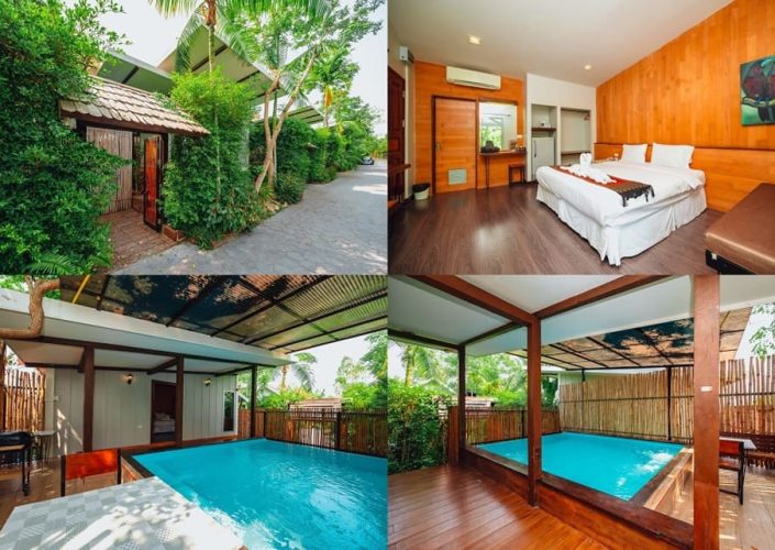 아이피 플러스 풀빌라