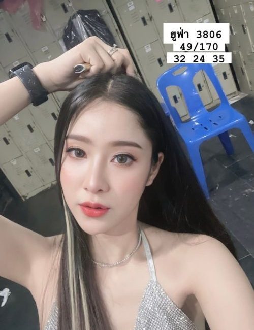 방콕멤버 체크클럽