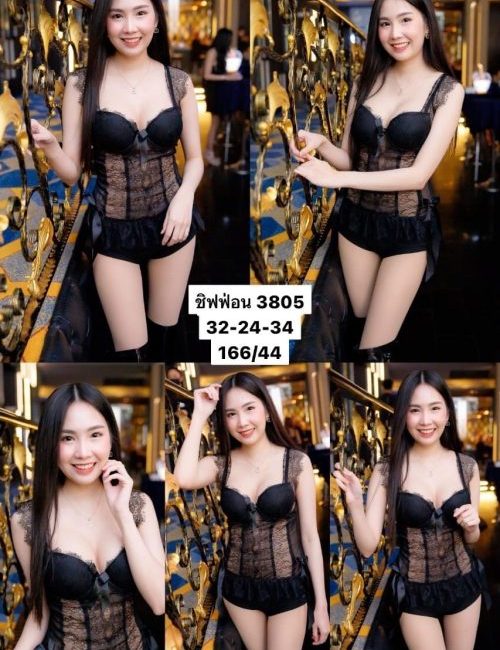 방콕멤버 체크클럽