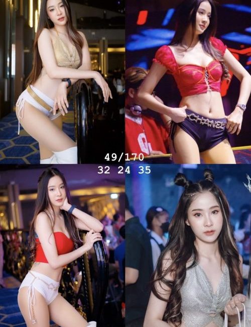 방콕멤버 체크클럽