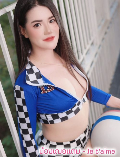 치앙마이 변마 핑크마사지