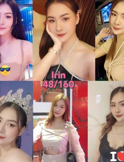 치앙마이 에스코트걸