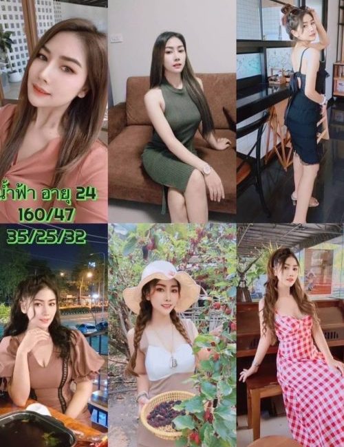 치앙마이 에스코트걸