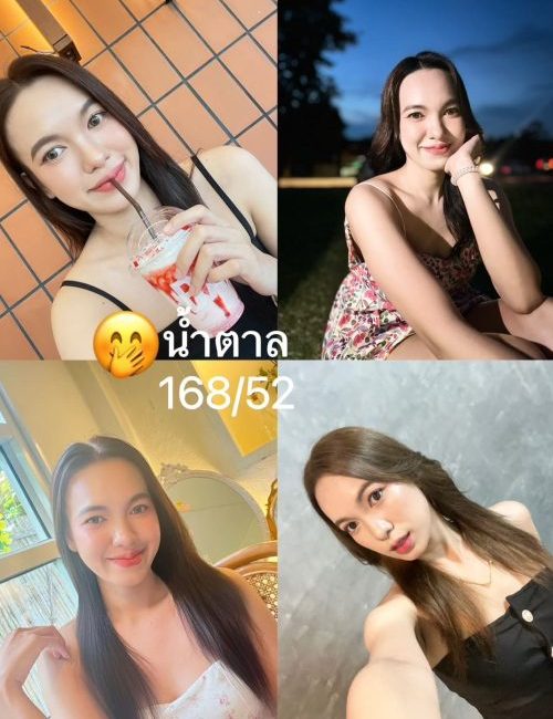 치앙마이 에스코트걸