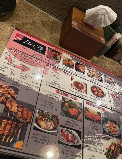 파타야맛집 루체