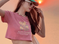 옵하, 나랑 일몰보러갈래??