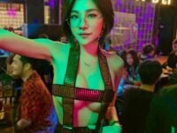 어느바인지 아시는분 ㅎㅎ