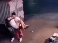 애정행각은 적당히 ㅋㅋㅋ